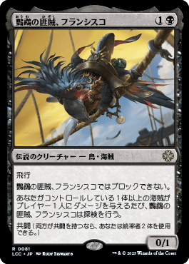 マジック：ザ・ギャザリング 日本公式ウェブサイト