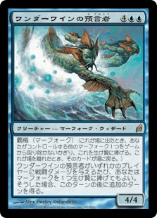 マジック：ザ・ギャザリング 日本公式ウェブサイト