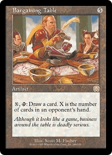 メルカディアン・マスクス｜カードギャラリー｜マジック：ザ