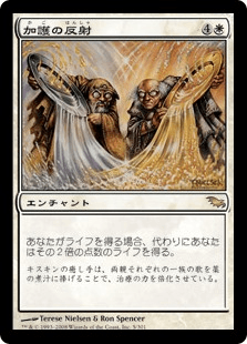 シャドウムーア｜カードギャラリー｜マジック：ザ・ギャザリング 日本