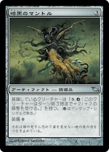 マジック：ザ・ギャザリング 日本公式ウェブサイト