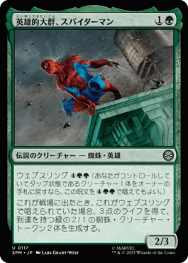 マジック：ザ・ギャザリング 日本公式ウェブサイト