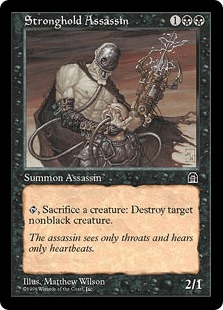 要塞の暗殺者｜カードギャラリー｜マジック：ザ・ギャザリング 日本