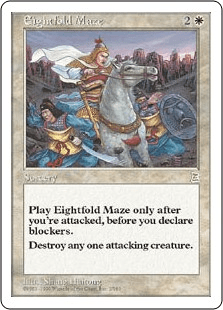 ポータル三国志｜カードギャラリー｜マジック：ザ・ギャザリング 日本