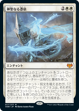 マジック：ザ・ギャザリング 日本公式ウェブサイト