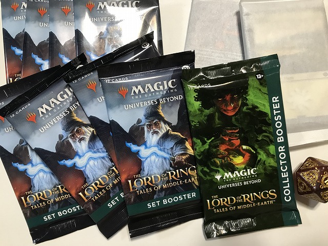 MTG】指輪物語！Bundle: Gift Edition 開封！ - MTGおじさん、アリーナ