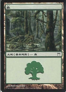 君だけの基本土地を探せ！有名プレイヤーに聞いたお気に入り土地特集