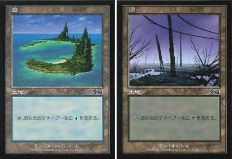 君だけの基本土地を探せ！有名プレイヤーに聞いたお気に入り土地特集