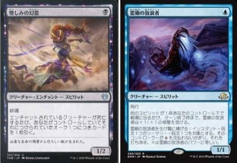 白単トークン、《脂火玉》、《太陽打ちの槌》 in モダン ~ デッキ