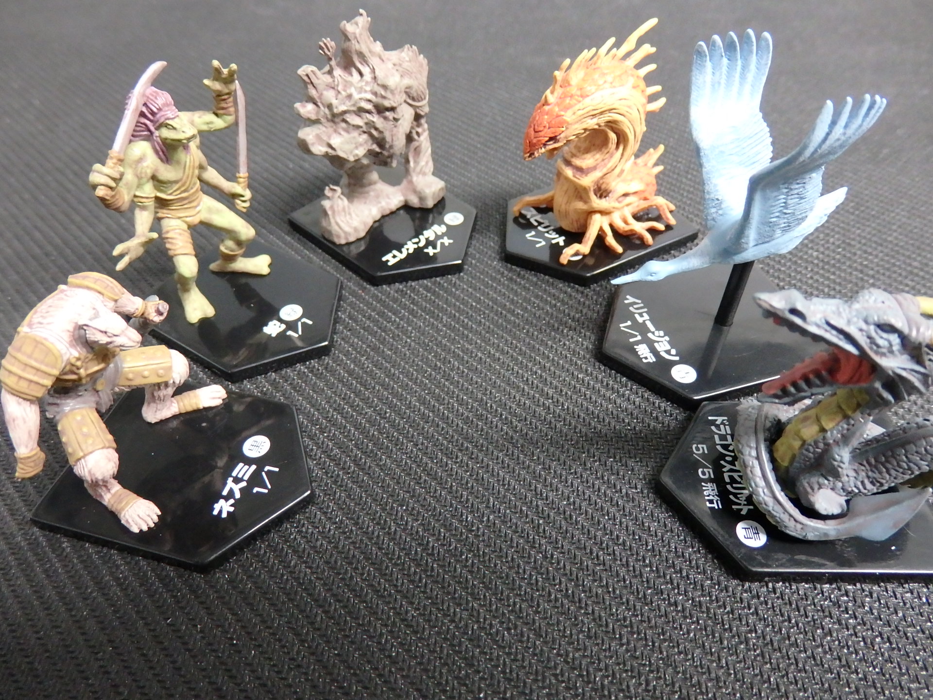 くーやんの「Collector Tutor」第5回 宝石の煌き | BIG MAGIC 日本最大