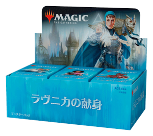 ラヴニカの献身】新メカニズム1 | Study Hall of M:TG – by THE-URI Studio