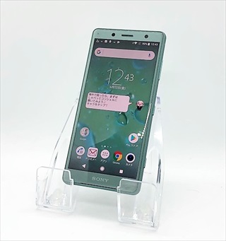 SDM845発熱チェック ドコモXperia XZ2 Compact SO-05Kで連続利用テスト
