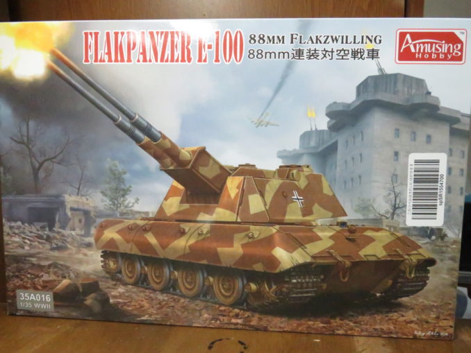 超重戦車×8.8cm Flak】E-100対空戦車つくってドイツ本土を防衛する