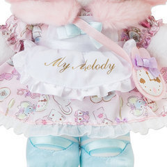 マイメロディ ティーポット形小物入れ(不思議の森) を購入するなら