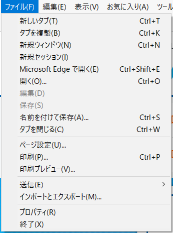 ブラウザ別Cookieの確認方法 | マイナビミドルシニア