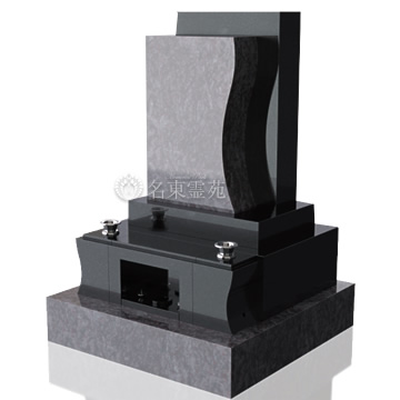 悠-HISASHI- | メモアール | 徳島市花と緑のお墓・霊園 【公式】名東霊