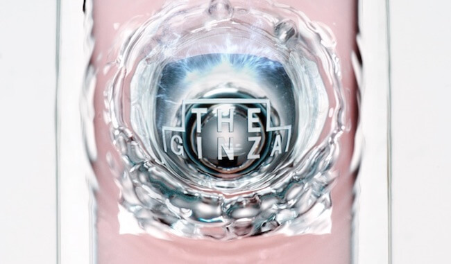 資生堂のプレステージスキンケアブランド「ザ・ギンザ(THE GINZA)」が