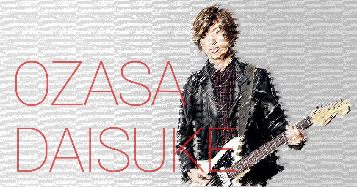 Official髭男dism 小笹大輔の使用ギター