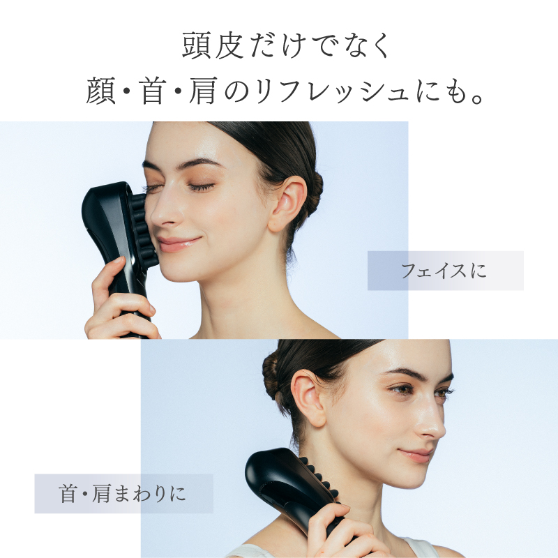 MYTREX VIDO | 横振動モーションブラシ | 「頭皮×筋肉」のWケアで