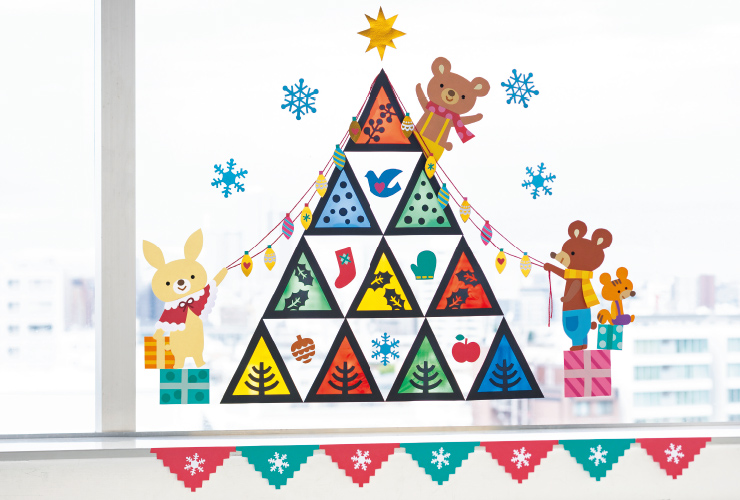 三角ツリーのステンドグラス | 世界文化ワンダー