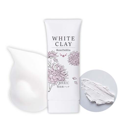 薬用美白］ルソイル ホワイトクレイ サボンマスク数量限定商品 ローズ