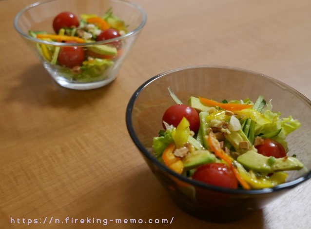 イッタラ カルティオ ボウルはシンプルでおしゃれ。 - えぬめも。