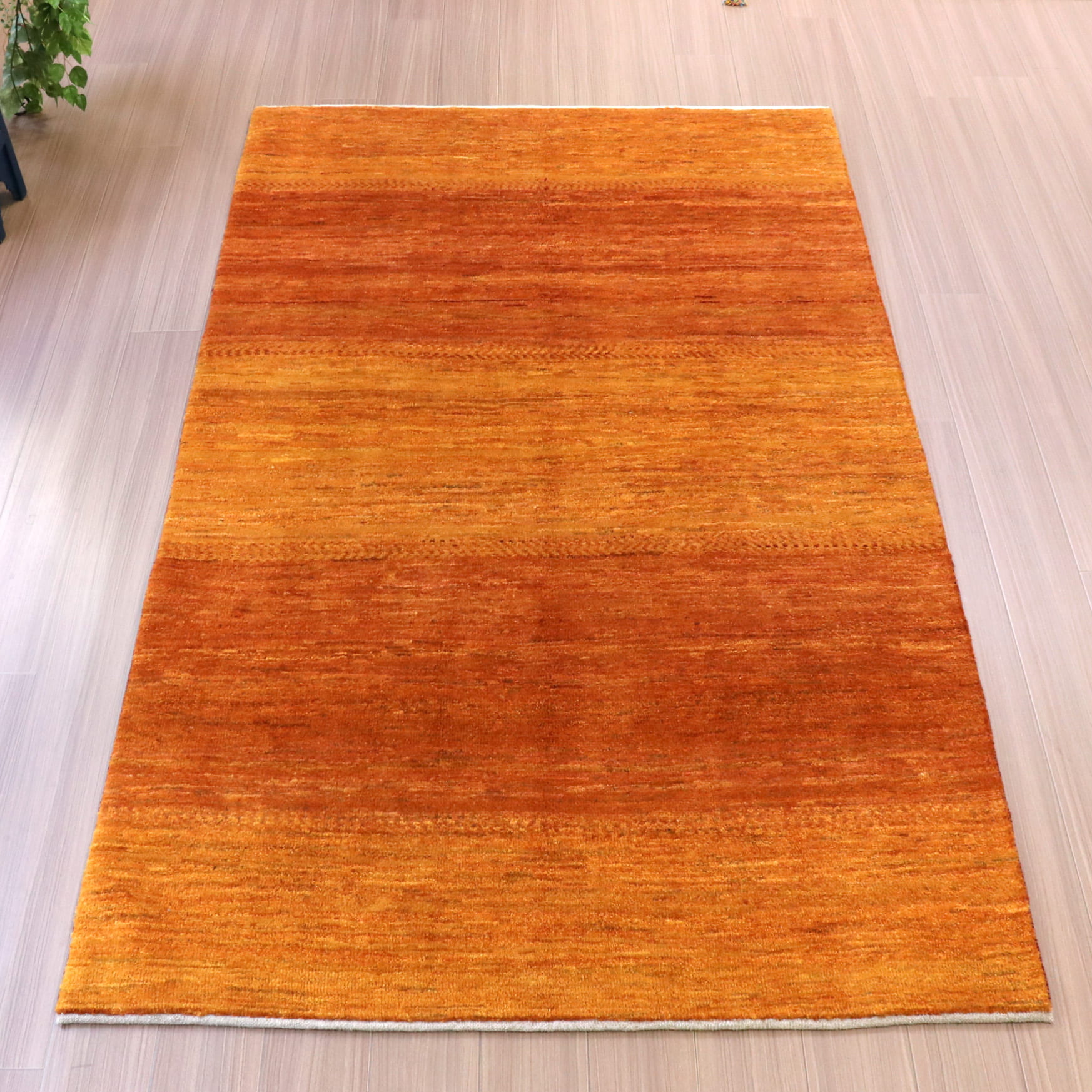 ギャッベ（ギャベ）専門店 インプレッションオブギャッベ / リビングサイズ