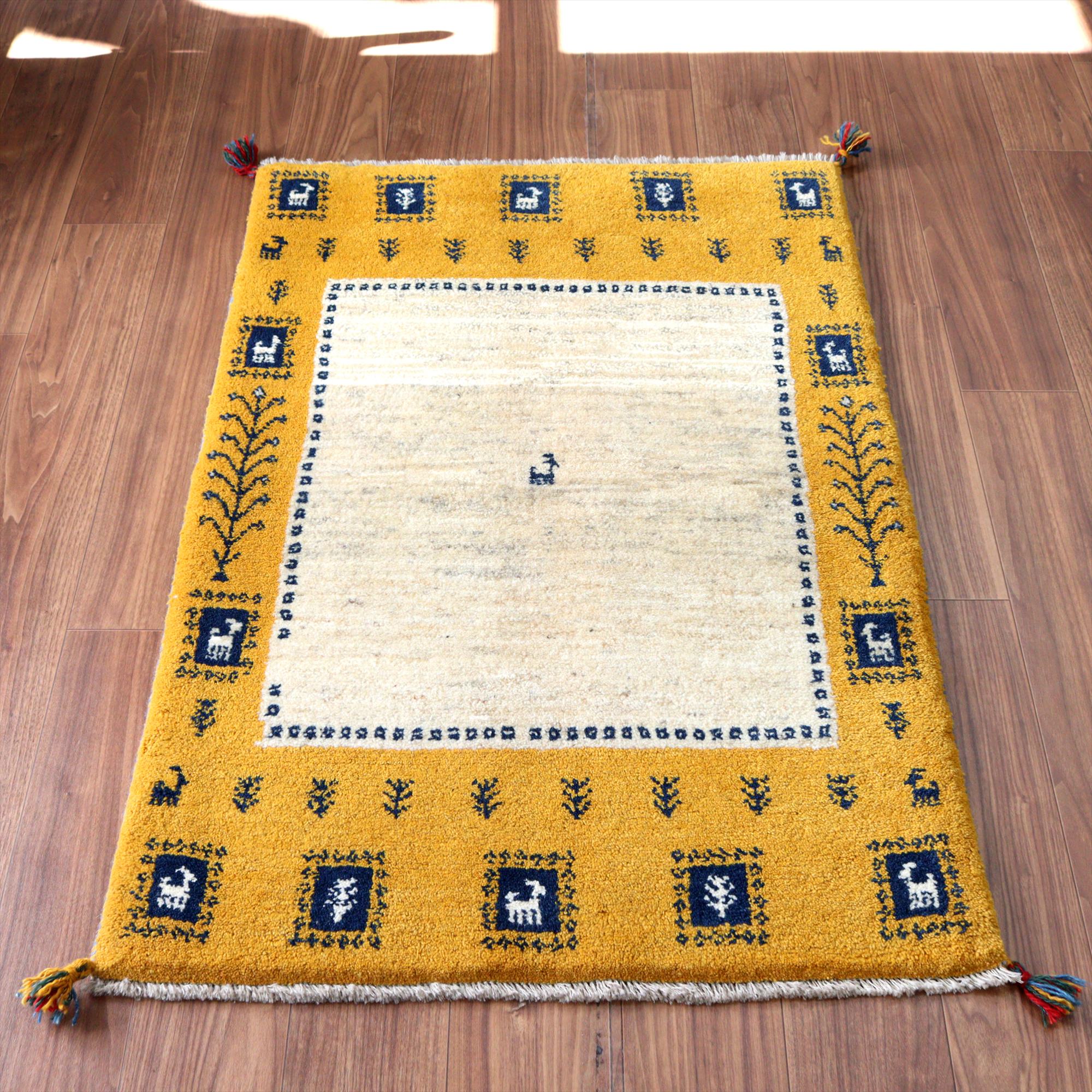 ギャッベ（ギャベ）専門店 インプレッションオブギャッベ / アクセント