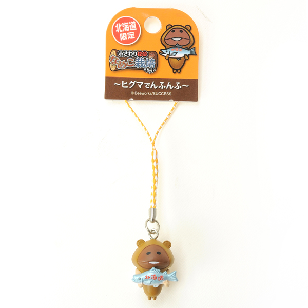 北海道限定 ヒグマ なめこ ストラップ/ねつけ/スマートチャーム
