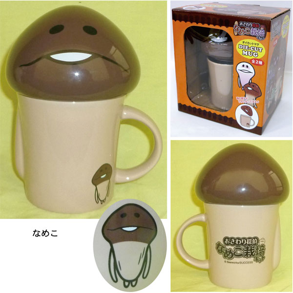 ダイカットマグ｜なめこぱらだいす☆なめこ公式サイトの跡地