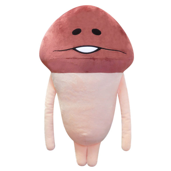 なめこのぬいぐるみ 45cm｜なめこぱらだいす☆なめこ公式サイトの跡地