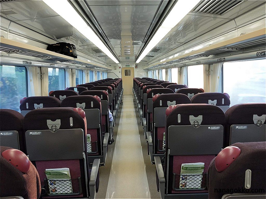 自由席車が乗り得⁉特急オホーツク・キハ183系乗車記 | ななごっこ