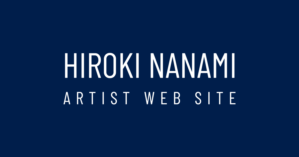 蒼井翔太×七海ひろき コラボミニアルバム「METEORA」のリリースを記念