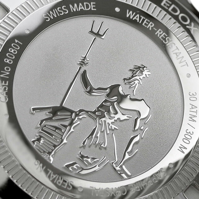 エドックス ネプチュニアン グランデ リザーブ デイト