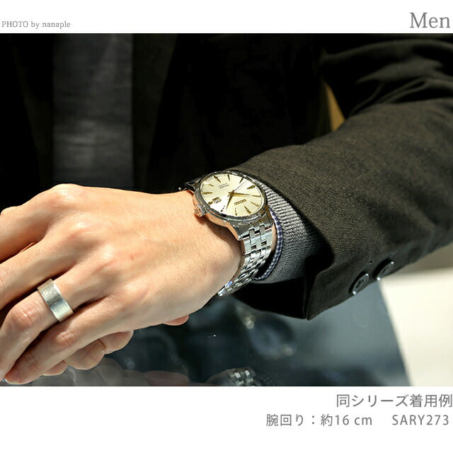 SARY273 ｜ セイコー プレザージュ(SEIKO PRESAGE) - 腕時計のななぷれ
