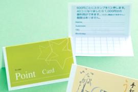 エーワン 51079 マルチカード A4 4面 名刺長辺2つ折りサイズ10シート