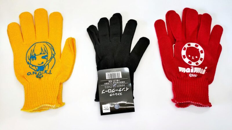 音ゲー】チュウニズムやmaimaiにおすすめの手袋と公式手袋との比較。