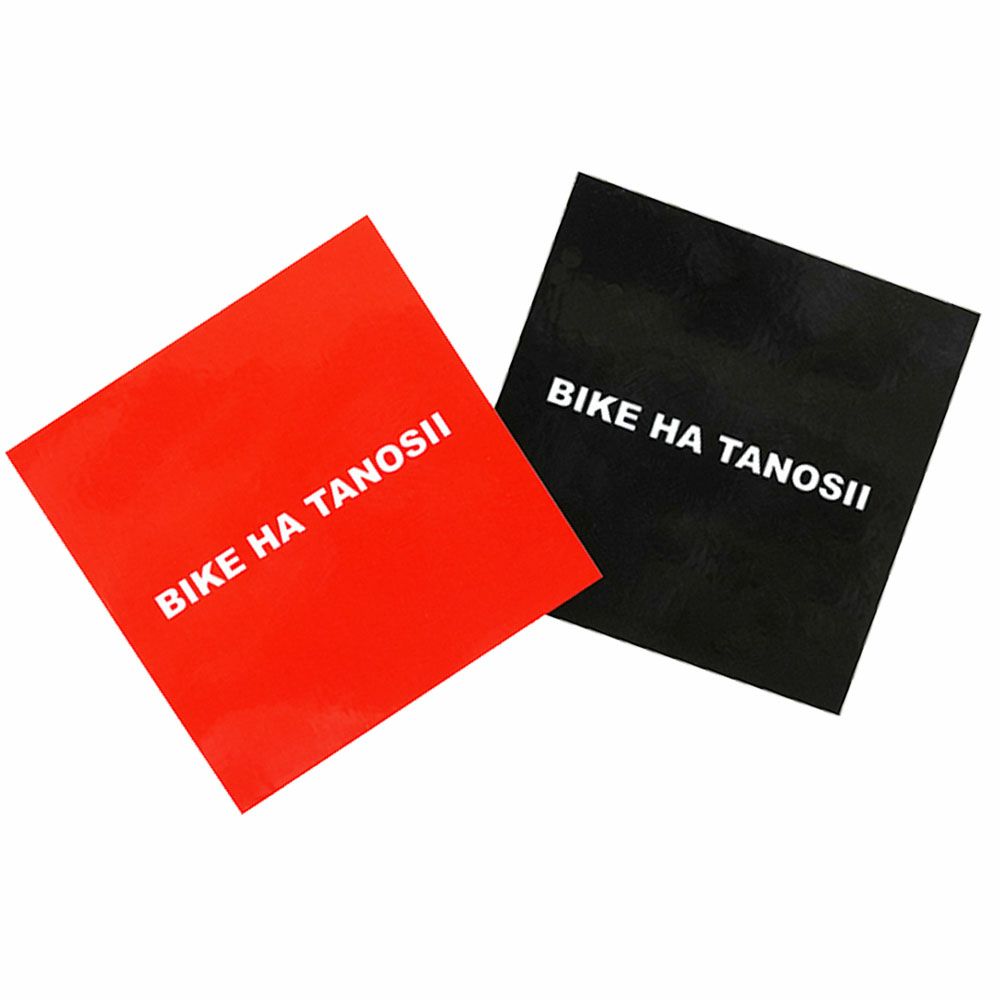 アクセサリー類 | 《公式》南海部品の通販サイト｜NANKAI BRAND SHOP