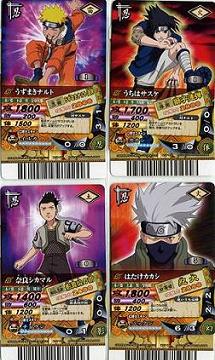 ナルト データカードダス（その3） 巻ノ十三初回生産分限定プロモ