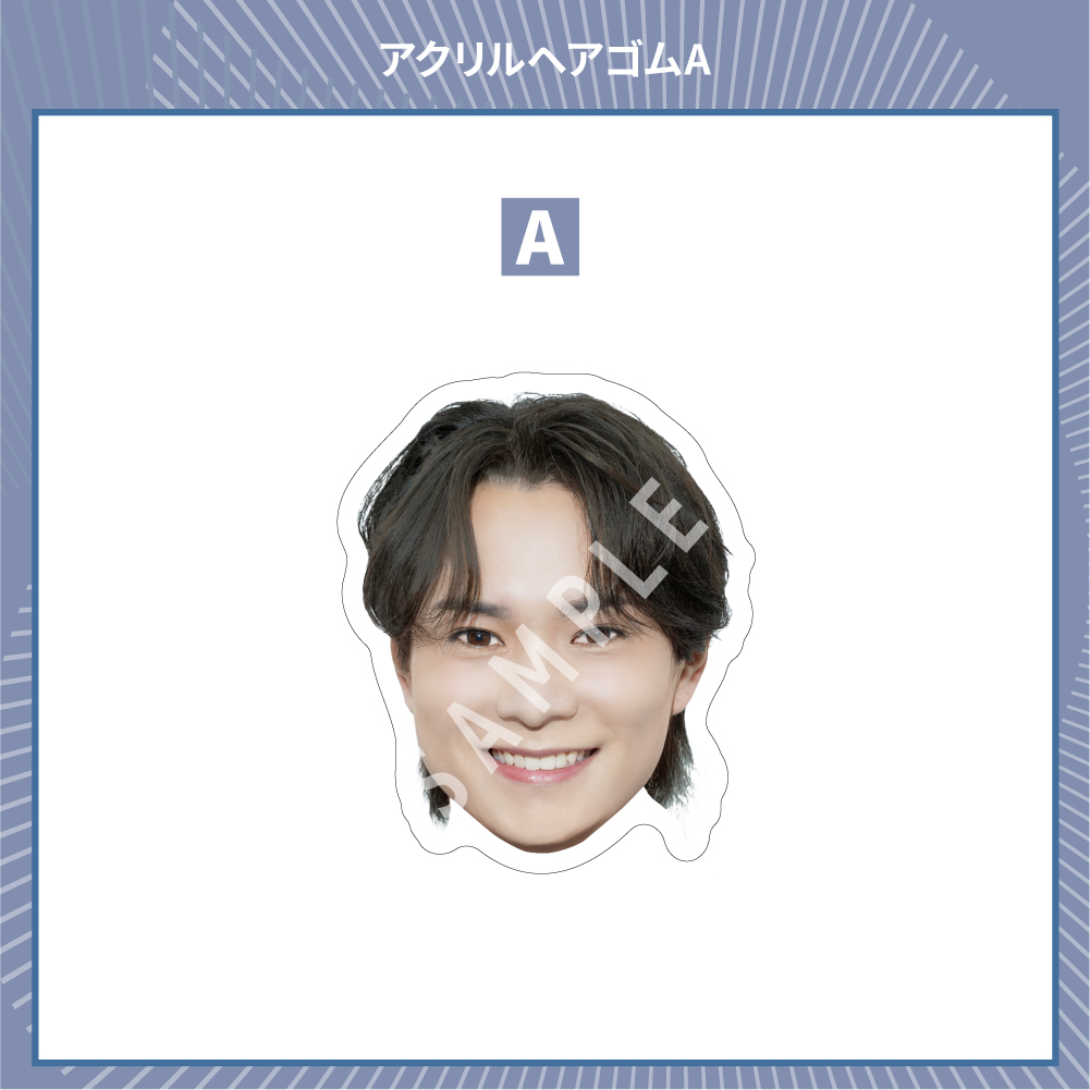 アクリルヘアゴムA | 土屋直武 OFFICIAL STORE | 土屋直武 OFFICIAL SITE