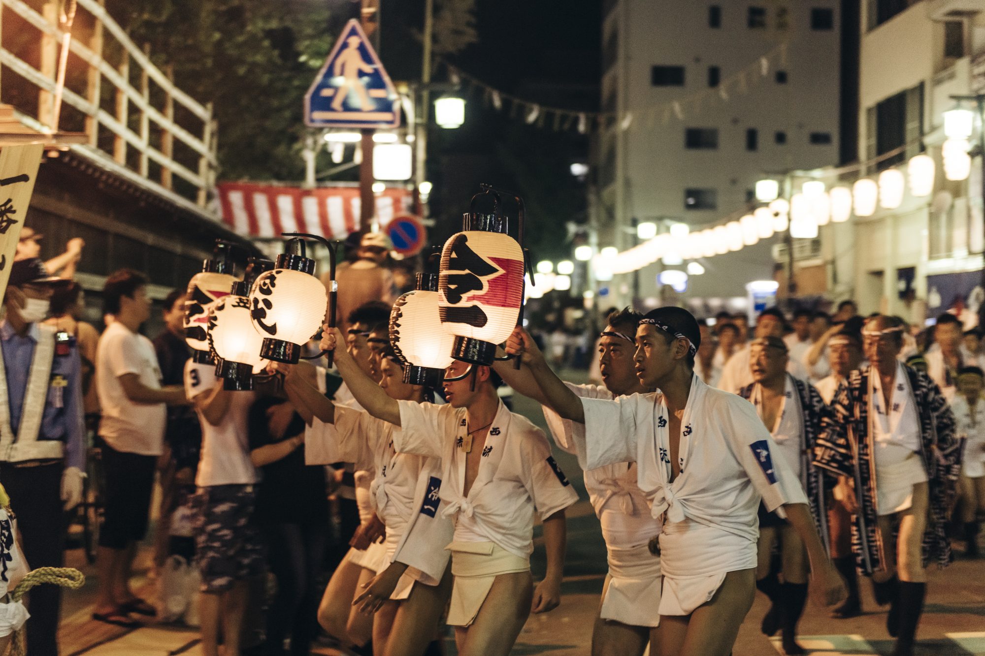 博多祇園山笠 » 名尾手すき和紙
