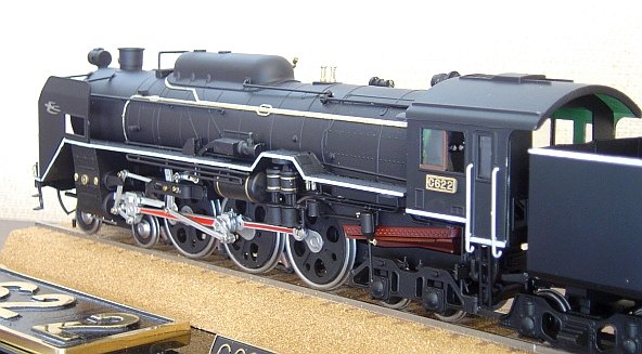 1/50 C62 2 スワローエンゼル 鉄道プラモデル 蒸気機関車 ARII アリイ