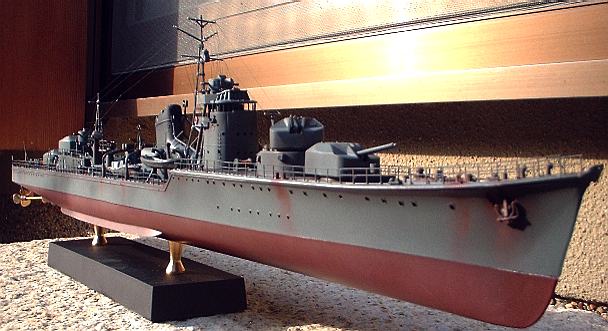 駆逐艦 秋月 二回目 1/200 Nichimo