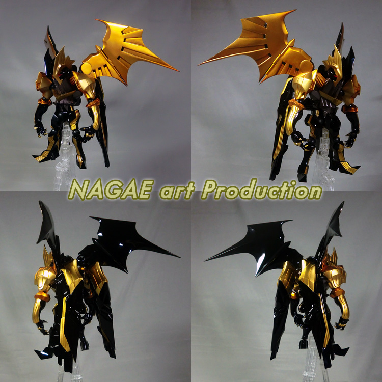 ディス・アストラナガン – NAGAEアートプロダクション