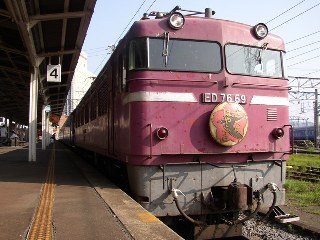 寝台特急さくらB寝台ソロ: Nagalog切符展示館