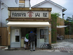 三谷龍二さん｜木工デザイナー｜ワインと器｜食とともに｜NAGANO WINE