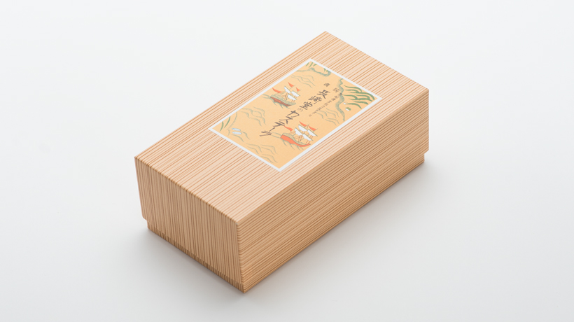 富久元カステーラ 紙箱(小)｜長崎堂公式オンラインショップ カステラ