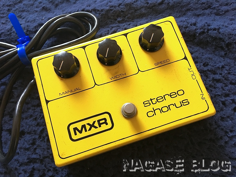 MXR 1988 Stereo Chorus | nagase blog
