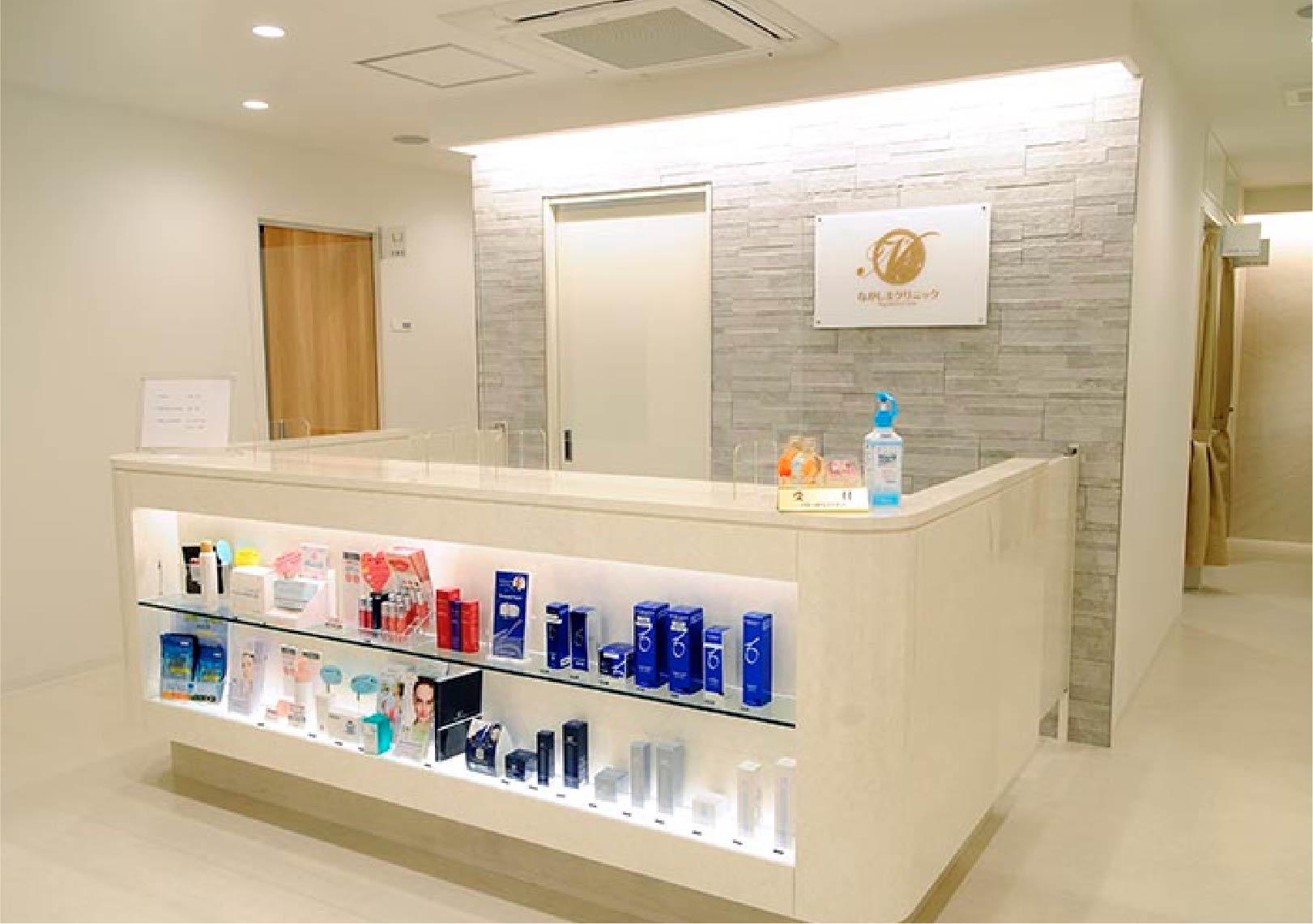 ゼオスキン GSRセットで肌を整える方法 - ながしまクリニック｜熊本市