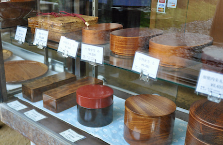 妻籠】永徳屋 | ぶらり なぎそ －南木曽町観光協会－